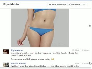 Индийски не брат rohan чука сестра riya на facebook чат